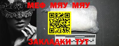 PSILOCYBIN Пугачёв