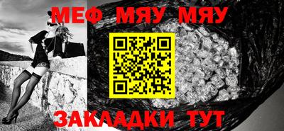 марки lsd Рязань