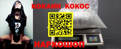 мефедрон Пушкино