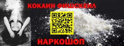 PSILOCYBIN Пугачёв
