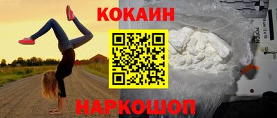 PSILOCYBIN Пугачёв