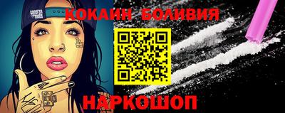MDMA Premium VHQ Пыть-Ях