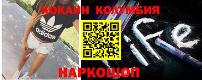 мефедрон Пушкино