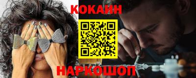 MDMA Premium VHQ Пыть-Ях