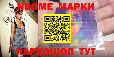 PSILOCYBIN Пугачёв