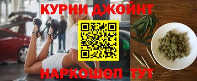 мефедрон Пушкино