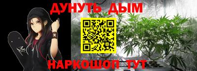 PSILOCYBIN Пугачёв
