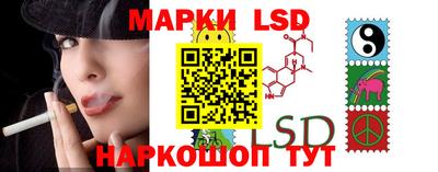 мефедрон Пушкино