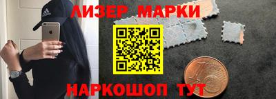 MDMA Premium VHQ Пыть-Ях