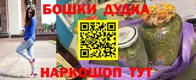 PSILOCYBIN Пугачёв