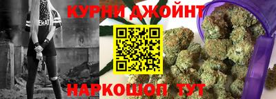 ALPHA PVP Рыбинск