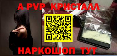 марки lsd Рязань