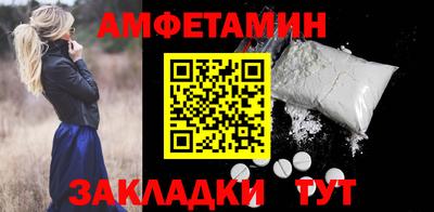 MDMA Premium VHQ Пыть-Ях