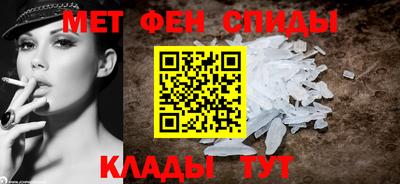 MDMA Premium VHQ Пыть-Ях