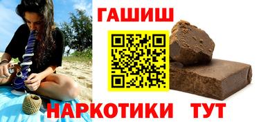 PSILOCYBIN Пугачёв
