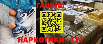 ALPHA PVP Рыбинск