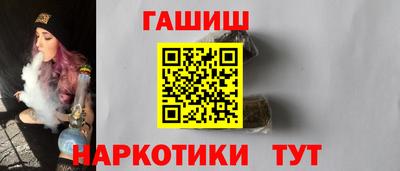 MDMA Premium VHQ Пыть-Ях