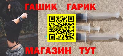 PSILOCYBIN Пугачёв