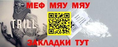 PSILOCYBIN Пугачёв