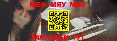 MDMA Premium VHQ Пыть-Ях