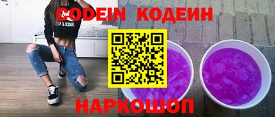 PSILOCYBIN Пугачёв