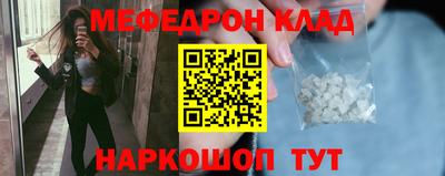 PSILOCYBIN Пугачёв