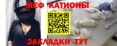 PSILOCYBIN Пугачёв