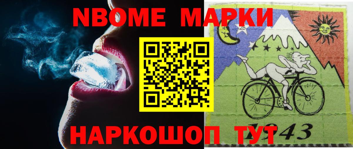 Сатка  LSD-25 экстази ecstasy  LSD-25 экстази ecstasy  Вход с VPN 